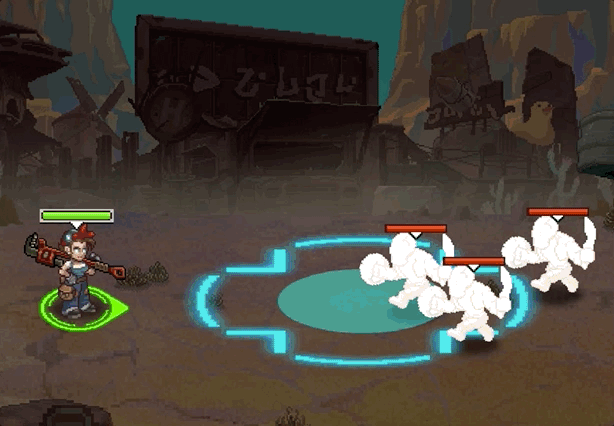 Bull Rush