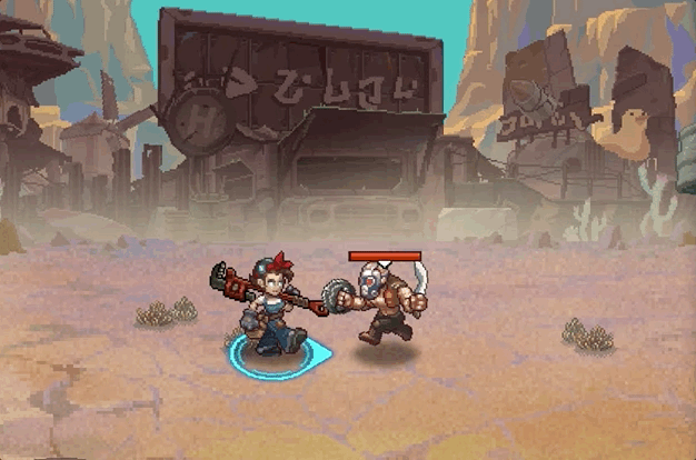 Basic Attack