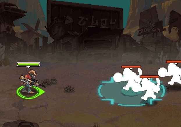 Laser Gun Rain